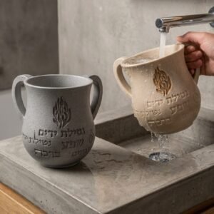 נטילת ידיים ומים אחרונים