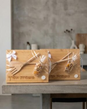 מארז ט"ו בשבט