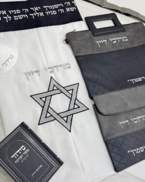 מארז פרימיום לגבר שחור