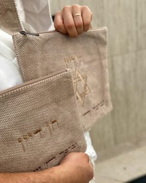 טלית תפילין מגן דוד בז'