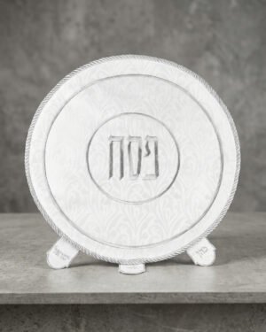 כיסוי לפסח ברוקרט כסף