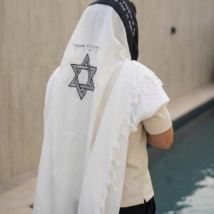 טלית לגבר מגן דוד
