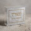 מעמד מצה דגם דיינו - שיש אפור