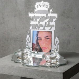 מעמד נרות לעילוי נשמת עם תמונה