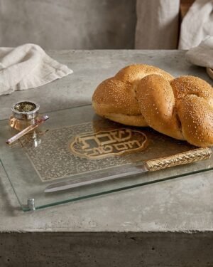 קרשי חלה מלחיות וסכינים