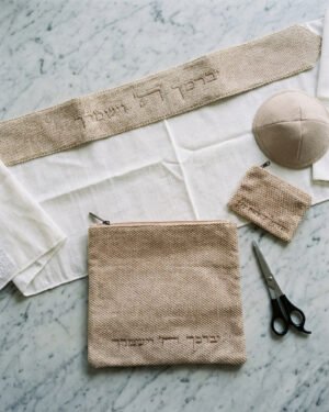 סט חלאקה פרימיום חום