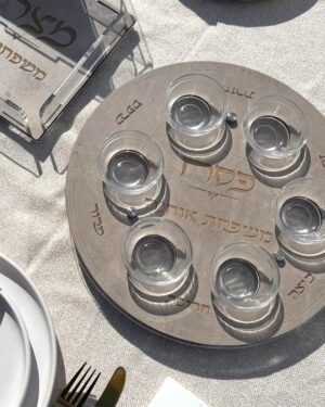 צלחת פסח דגם סטון סהרה