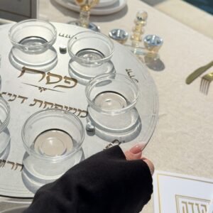 צלחת פסח דגם סטון טרוורטין