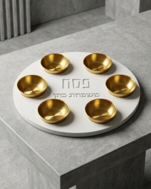 צלחת פסח בטון קלאסי