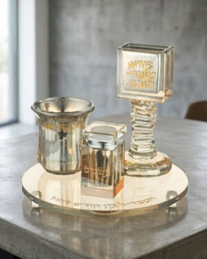 סט הבדלה מוזהב