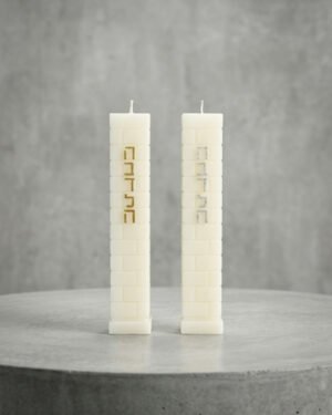 נר הבדלה מהודר