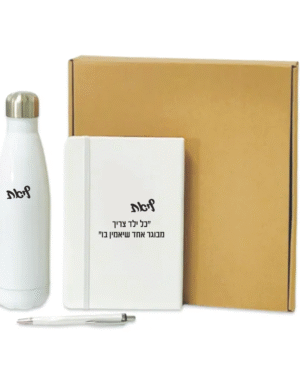 מארז מתנה משולש