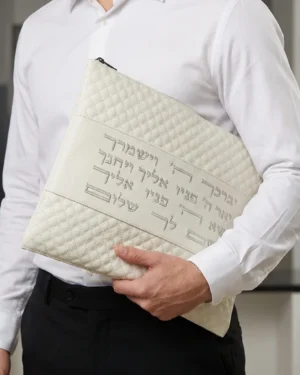 תיקי טלית תפילין לבן ברכת הכהנים