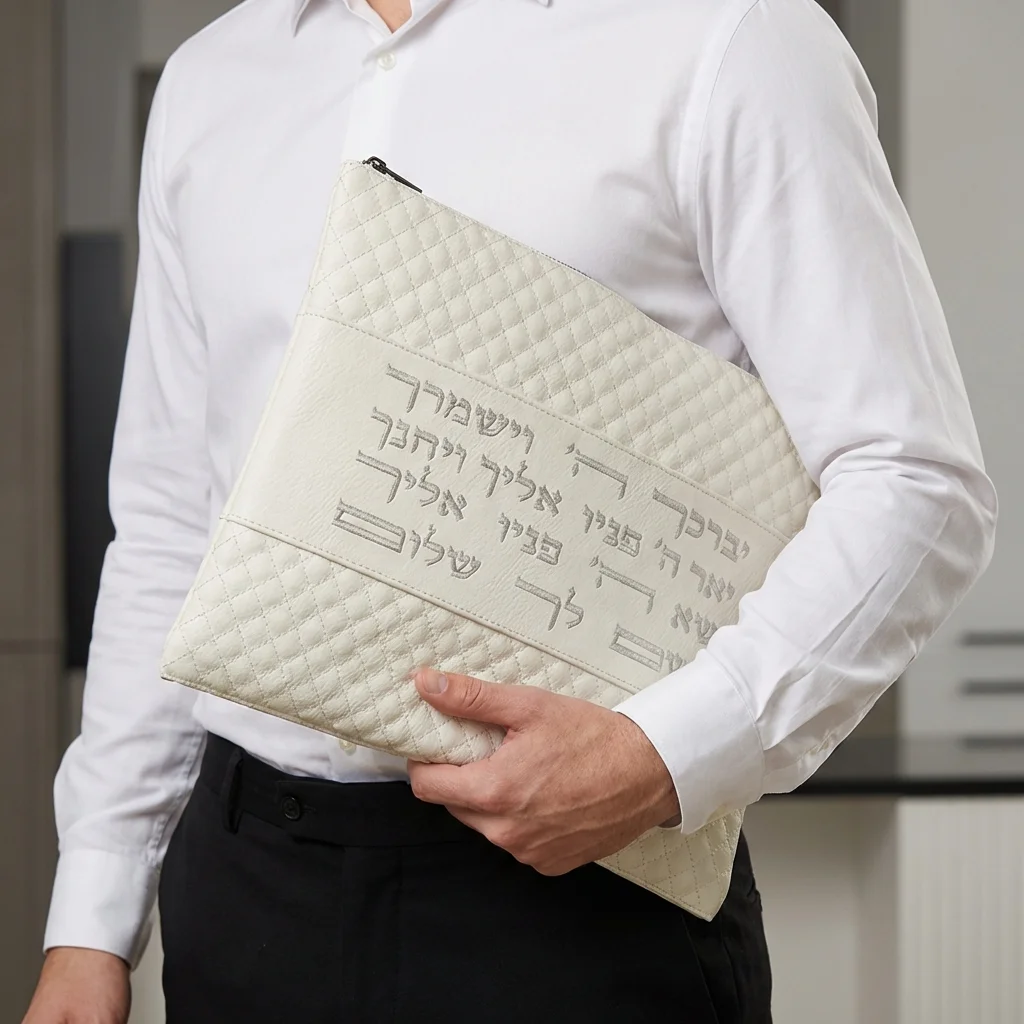 תיקי טלית תפילין לבן ברכת הכהנים