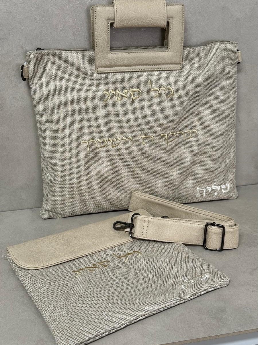 כיסוי טלית ותפילין פשתן חול – תמונה 2