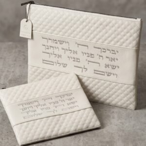 תיקי טלית תפילין לבן ברכת הכהנים
