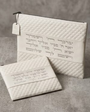 תיקי טלית תפילין לבן ברכת הכהנים