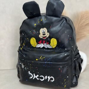 תיק גן מעוצב מיקי מאוס