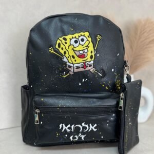 תיק גן מעוצב בובספוג