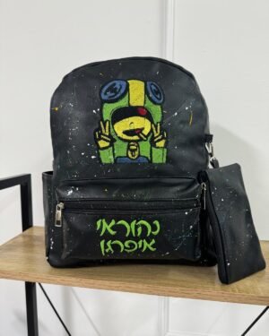 תיק גן מעוצב רובלוקס