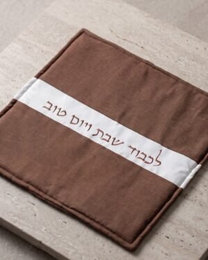 כיסוי פלטה בגוון אגוז מהודר