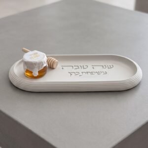 מארז דבש מבטון