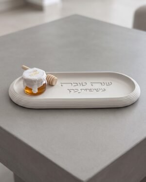 מארז דבש מבטון