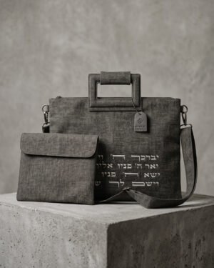 תיק טלית ותפילין פשתן אפור כהה