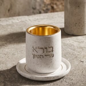 גביע קידוש אבן שילוב זהב