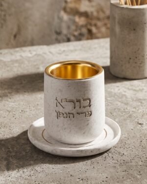 גביע קידוש אבן שילוב זהב