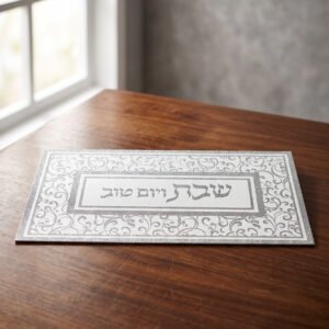 מגש זכוכית מהודר לפמוטים