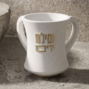 נטלה מהודרת