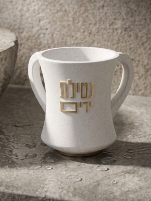 נטלה מהודרת