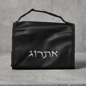 תיק אתרוג שחור