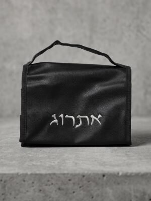 תיק אתרוג שחור