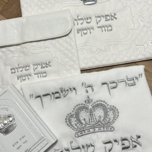 מארז חתנים