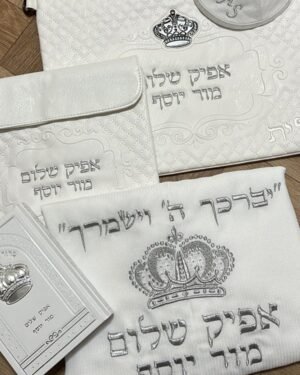 מארז חתנים