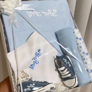 מארז לידה דגם אליה