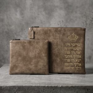 טלית תפילין קלאסי חום
