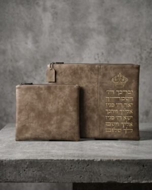 טלית תפילין קלאסי חום